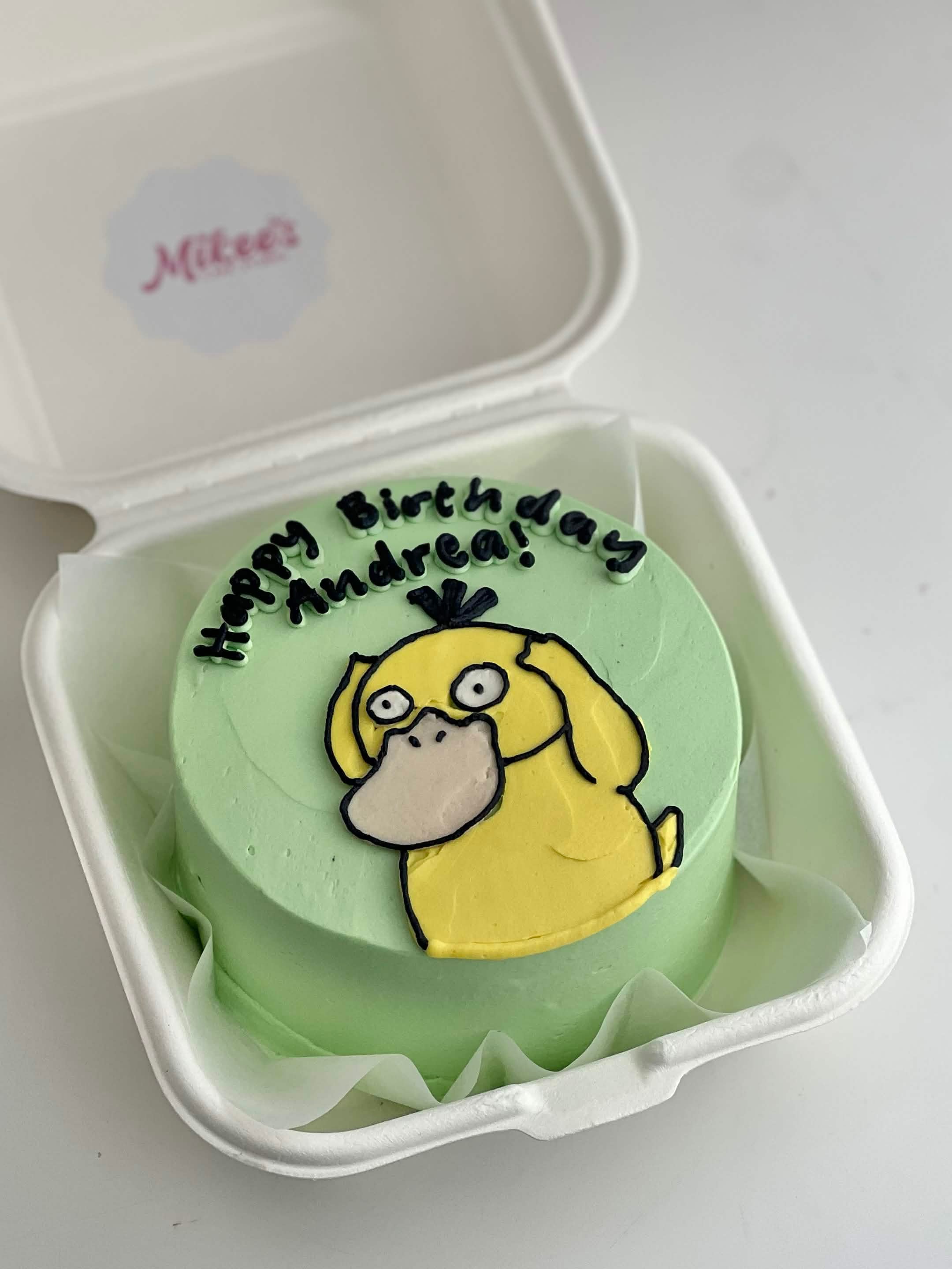 Signature Bento Cakes