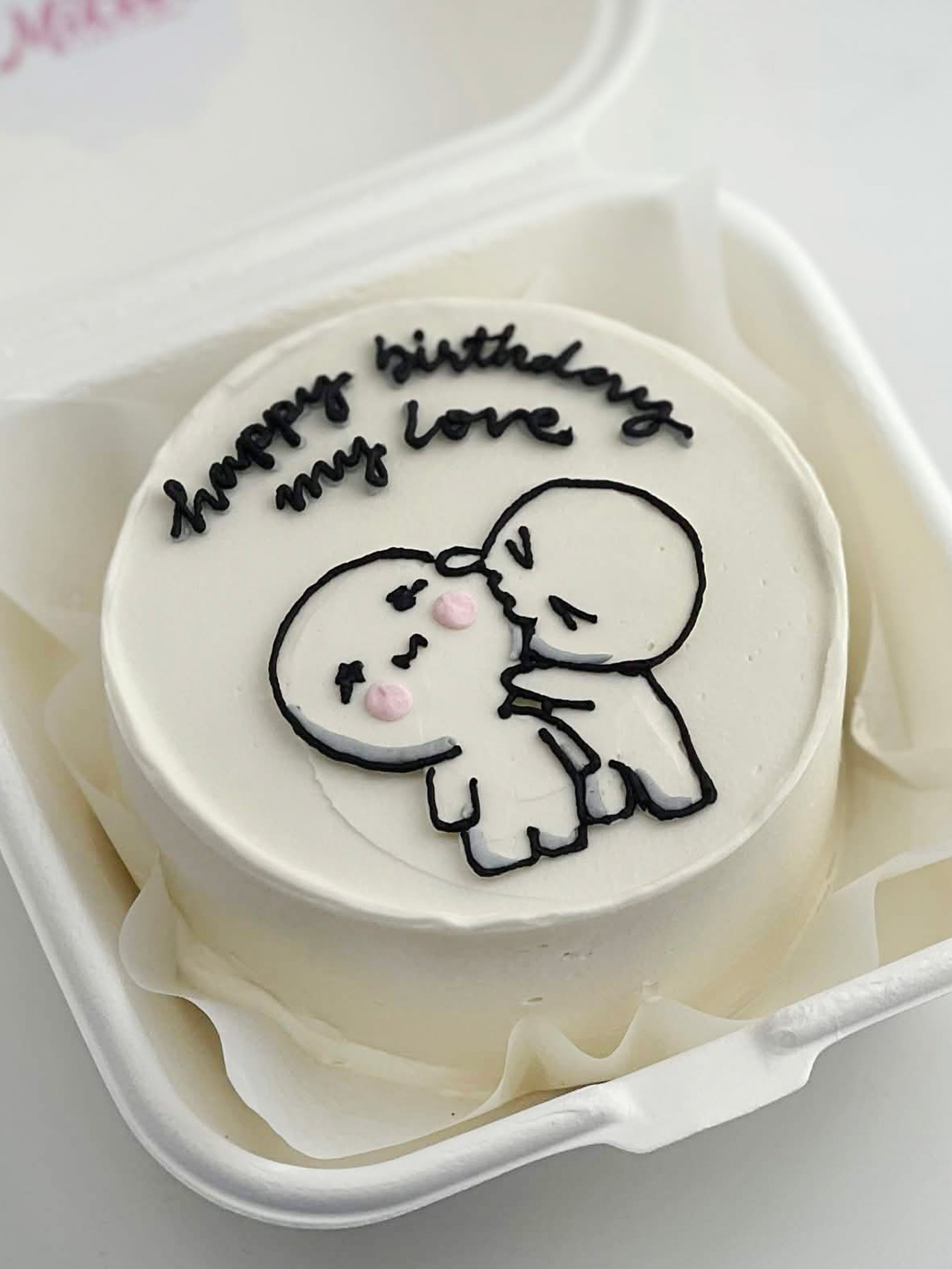 Take a Bite Cake