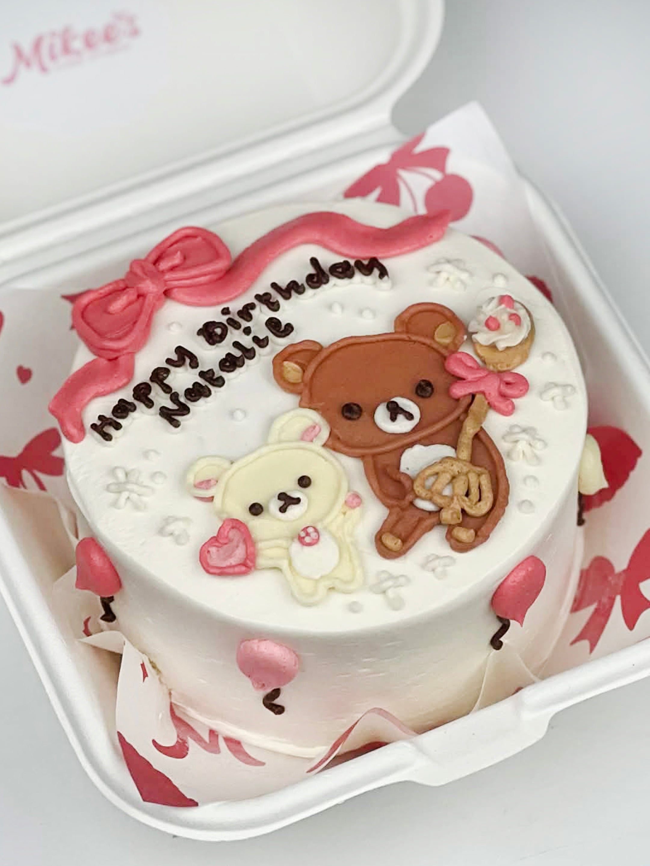 Rilakkuma Cake