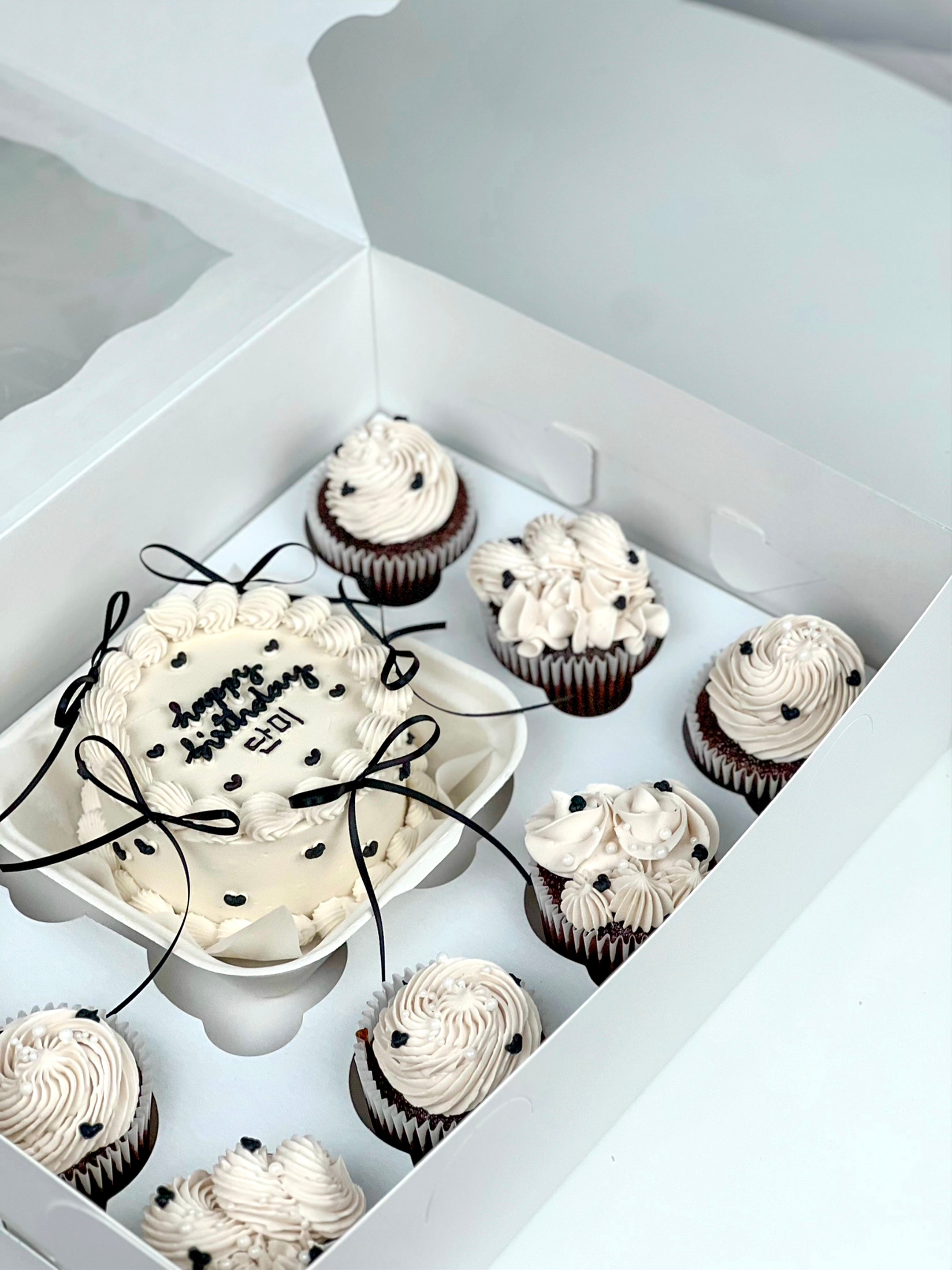 Black and White Heart Polkadot Set Box