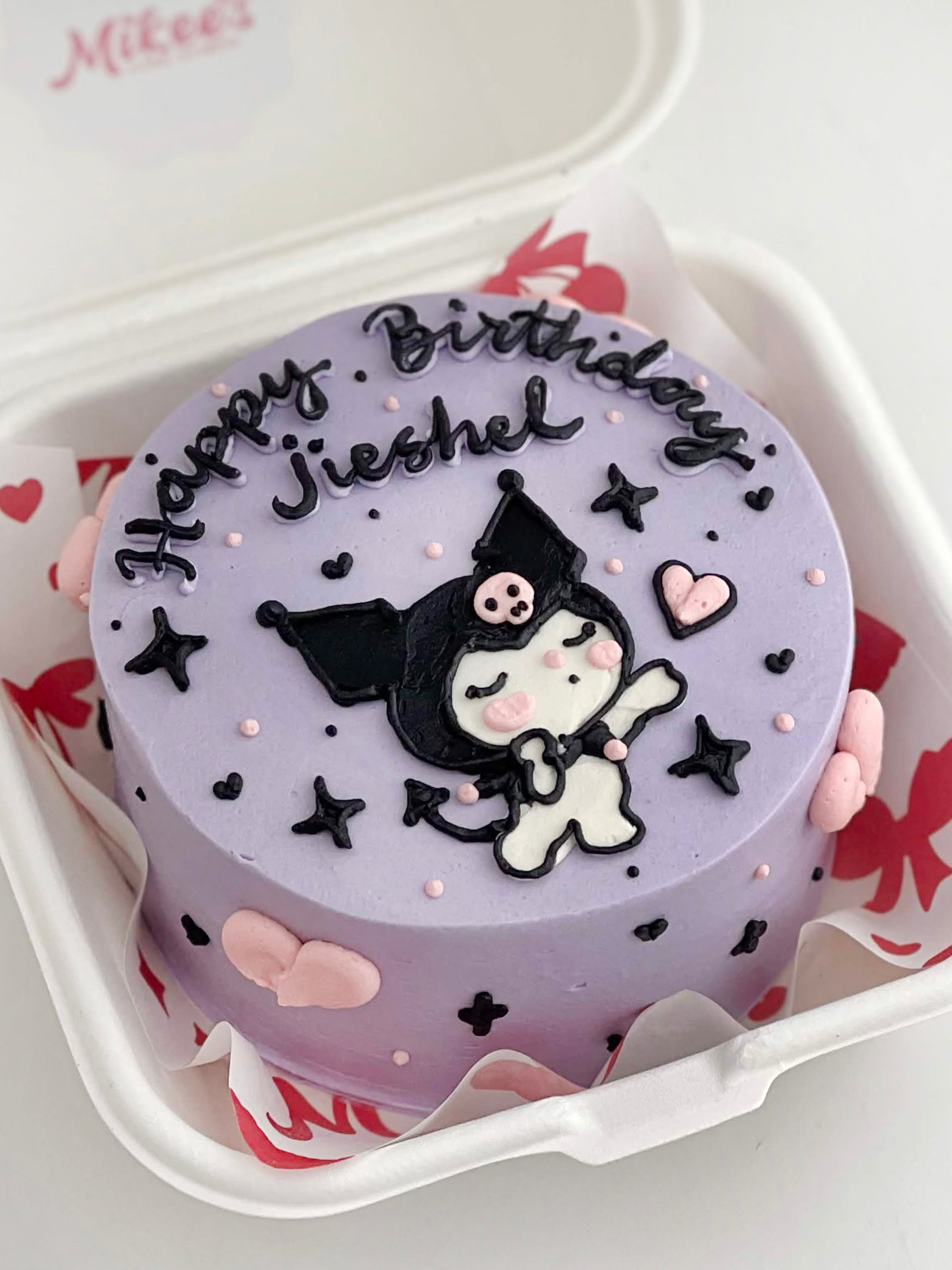 Purple Mischief Cake