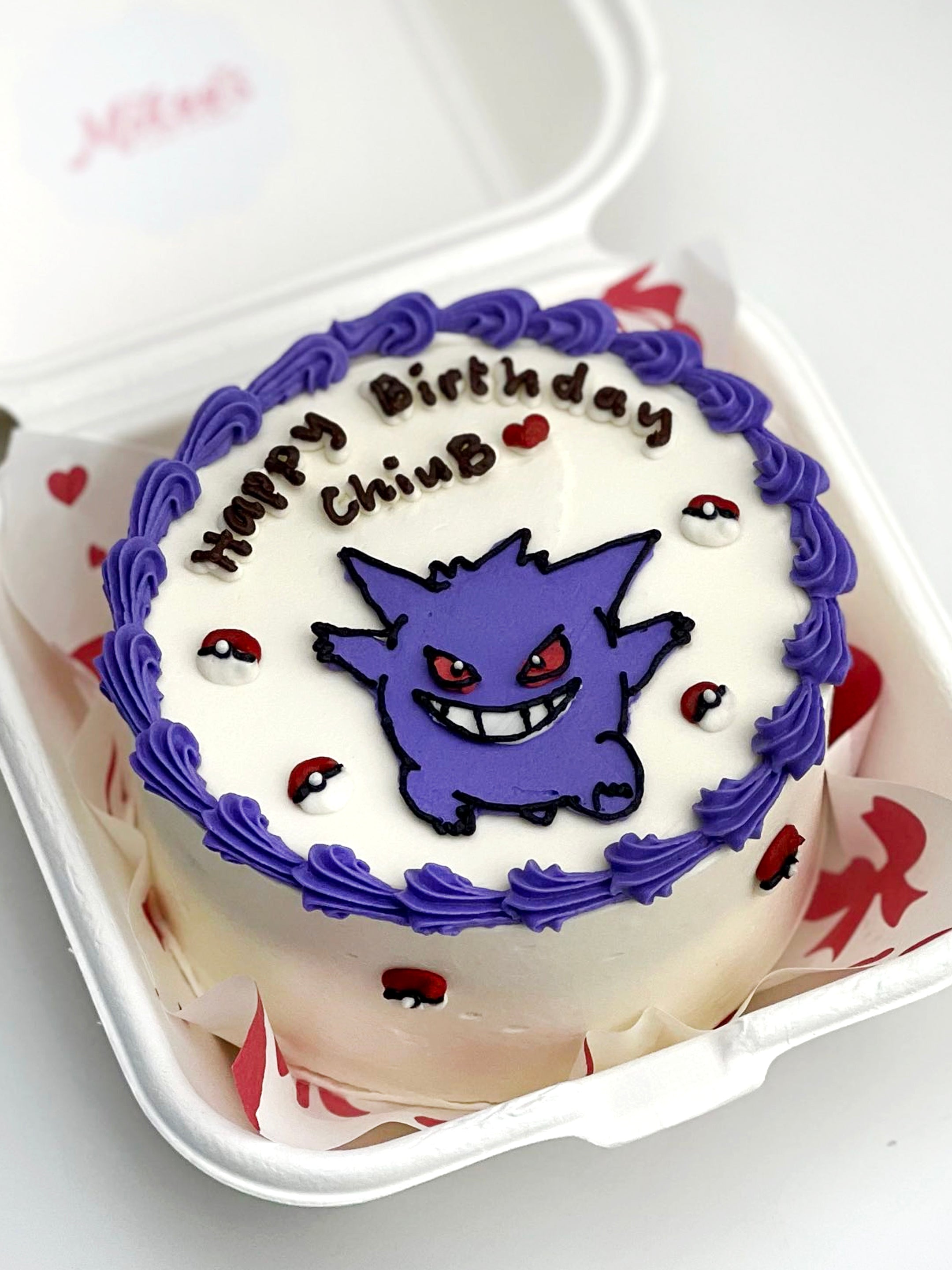 Pocket Ghost Cake