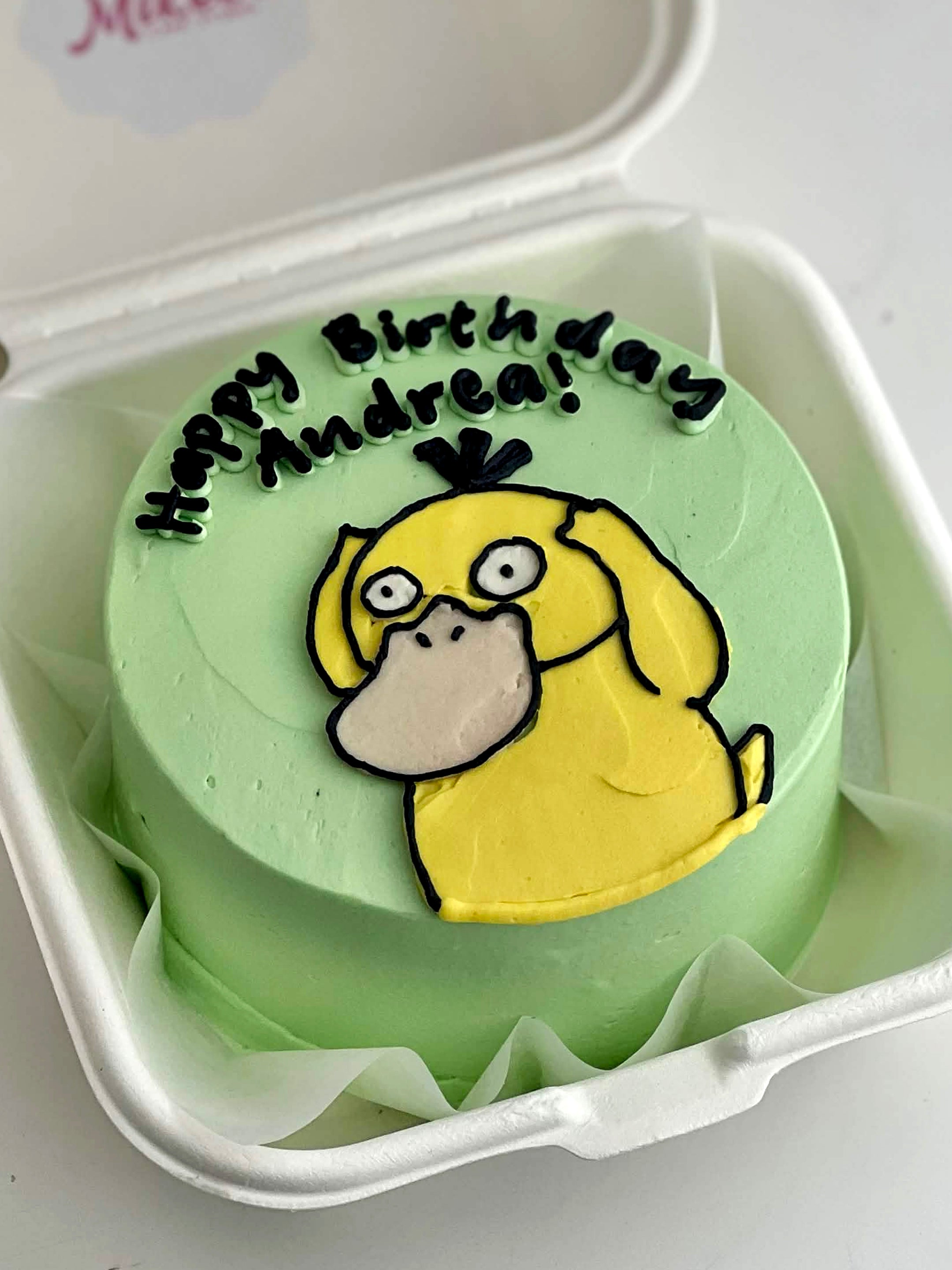 Psyduck Cake